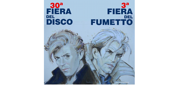 fiera disco