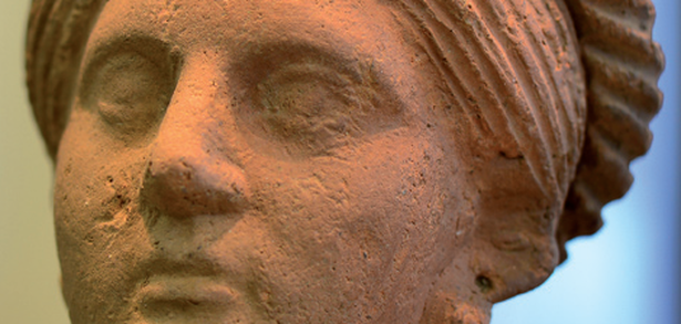 reperto romano